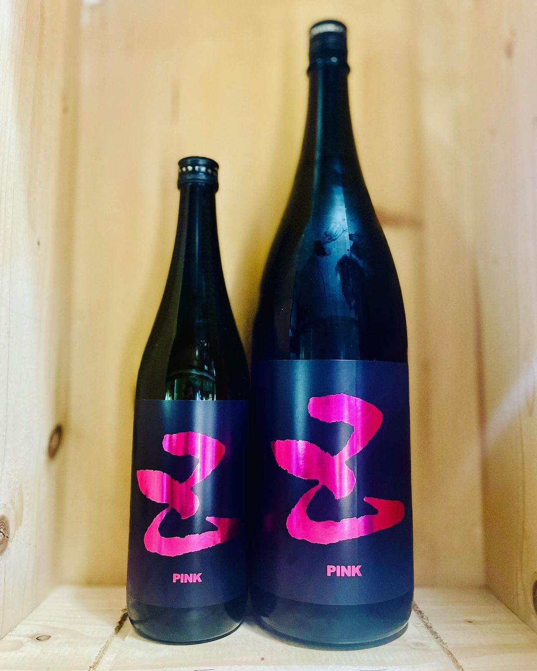 五橋　five（ピンク）　純米大吟醸無濾過生原酒