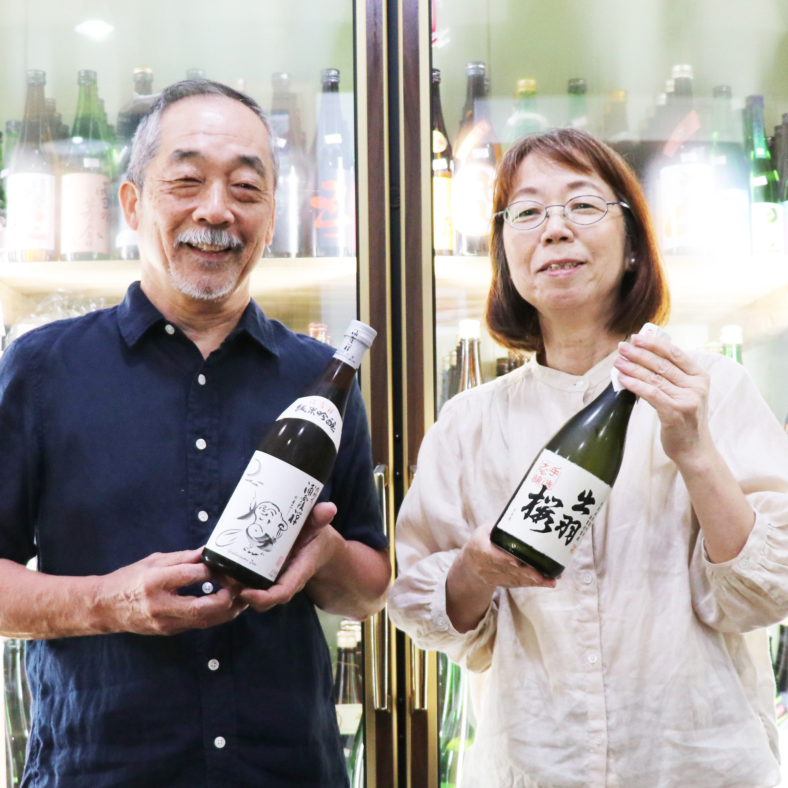 平松ご夫妻とボトル